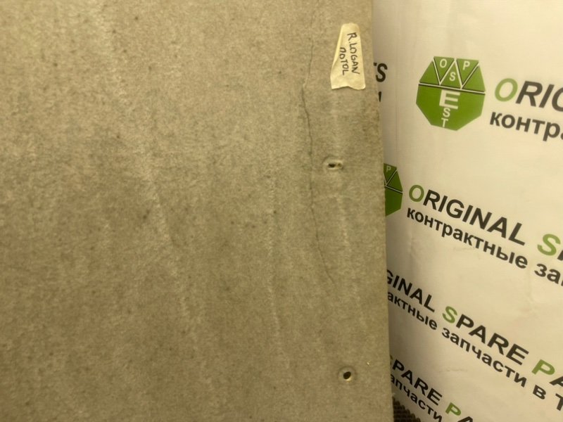 Потолок, 2490 рублей, Тверь