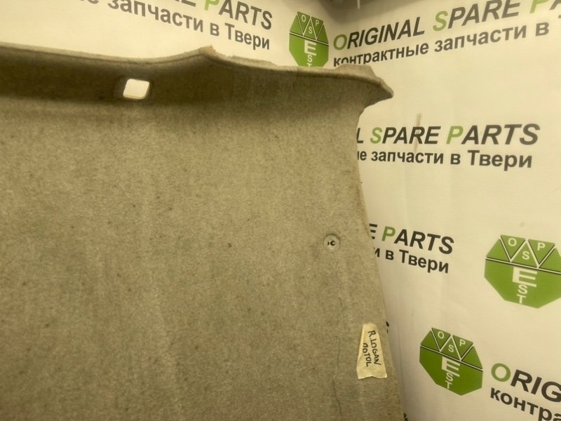 Потолок, 2490 рублей, Тверь