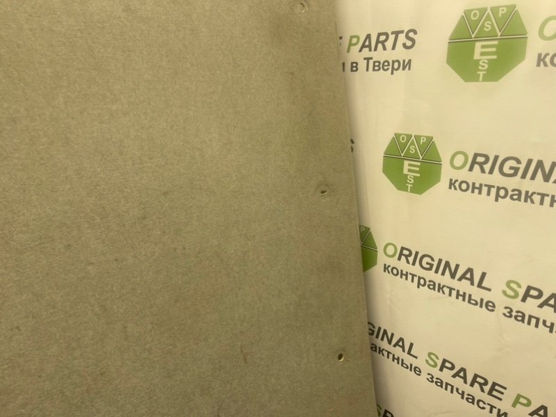 Потолок, 2290 рублей, Тверь