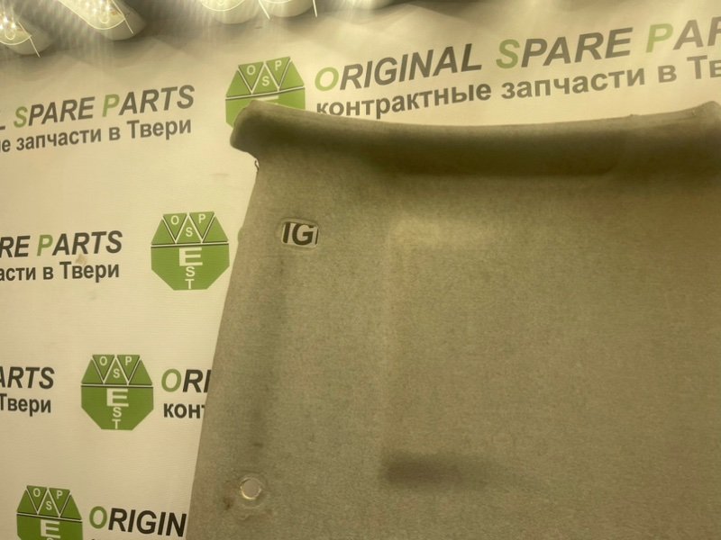 Потолок, 2290 рублей, Тверь