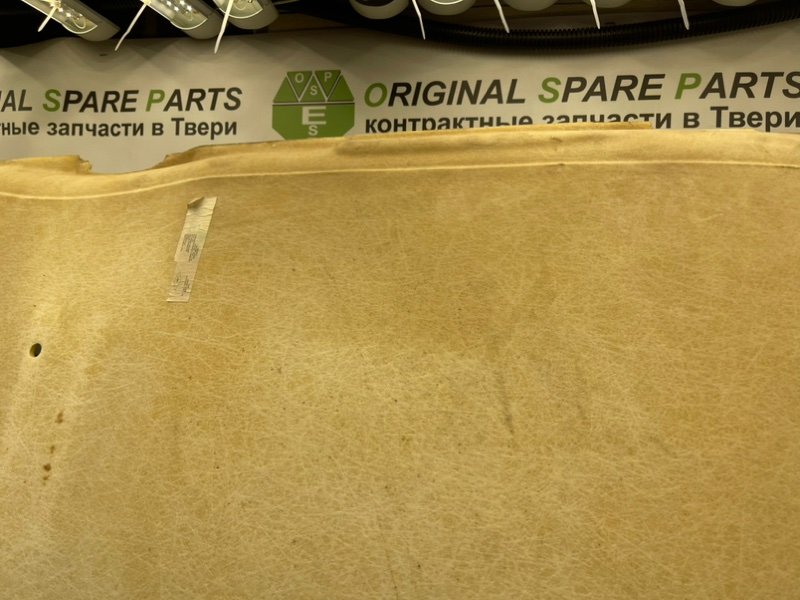 Потолок, 2290 рублей, Тверь