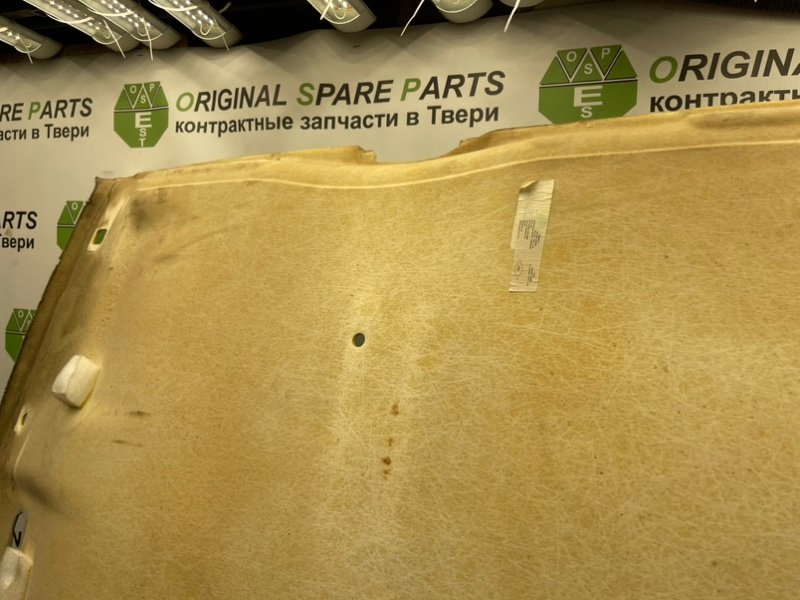 Потолок, 2290 рублей, Тверь