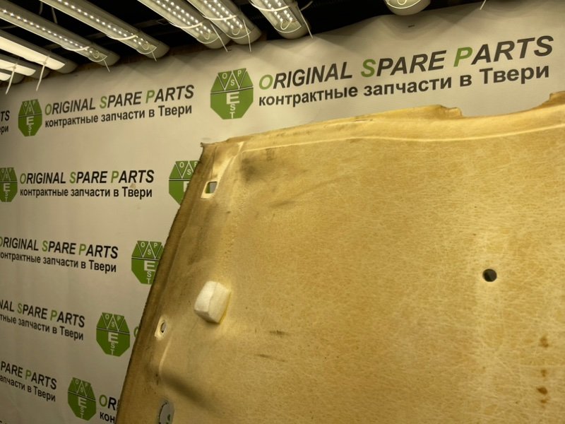 Потолок, 2290 рублей, Тверь