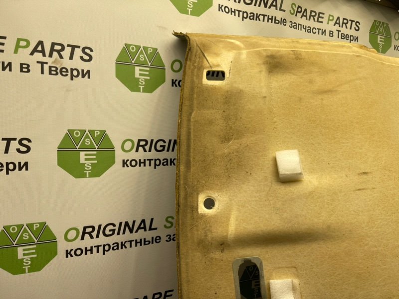 Потолок, 2290 рублей, Тверь