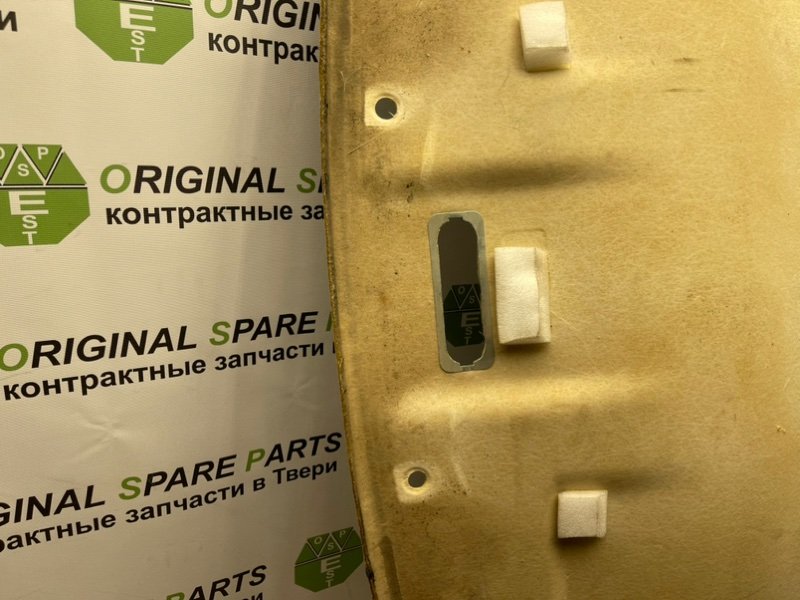 Потолок, 2290 рублей, Тверь