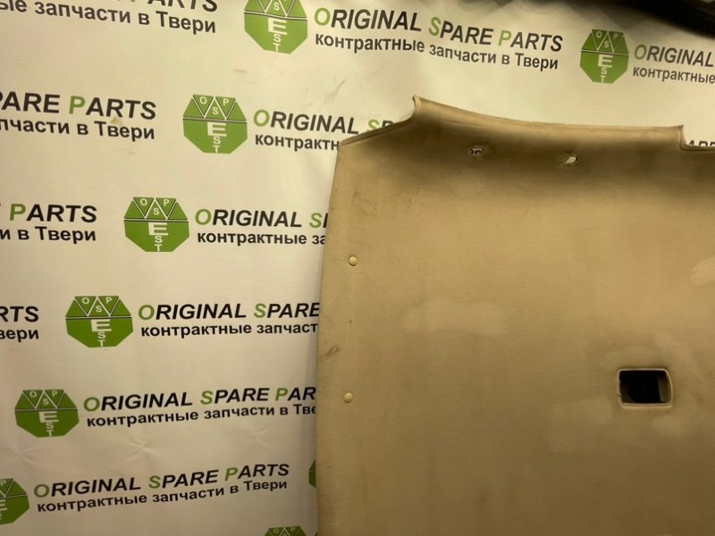 Потолок, 2490 рублей, Тверь