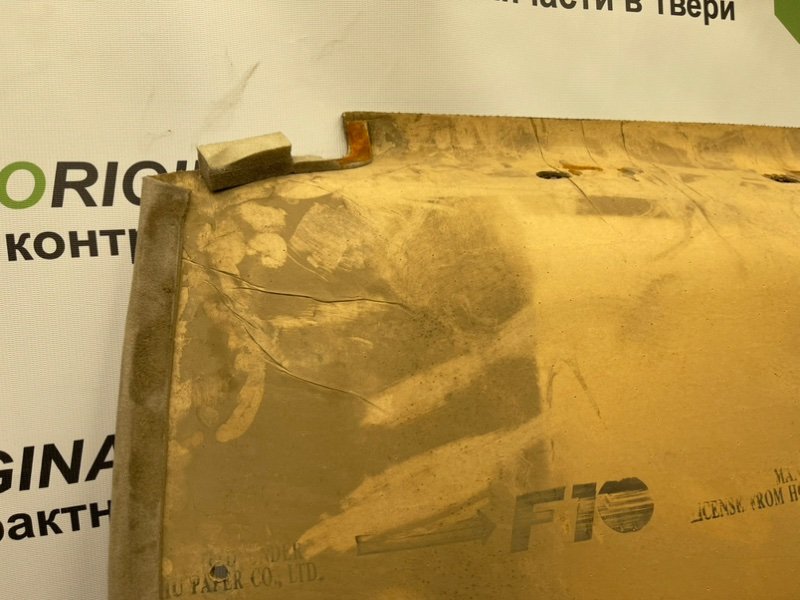 Потолок, 2490 рублей, Тверь