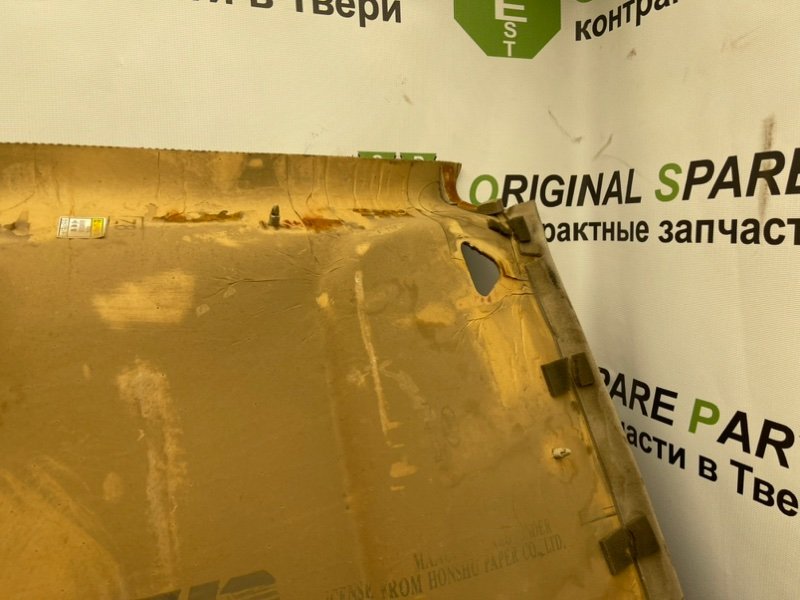 Потолок, 2490 рублей, Тверь