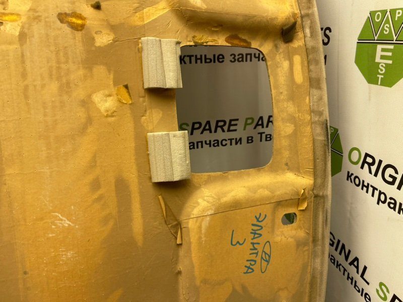 Потолок, 2490 рублей, Тверь