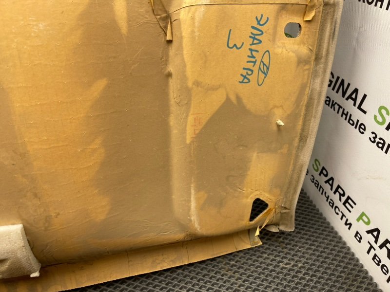 Потолок, 2490 рублей, Тверь