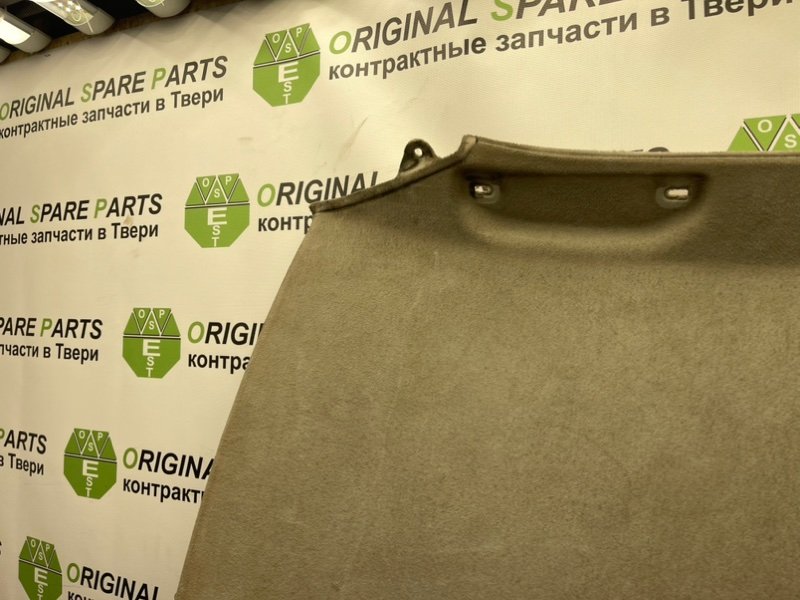 Потолок, 1990 рублей, Тверь