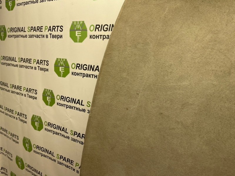 Потолок, 1990 рублей, Тверь