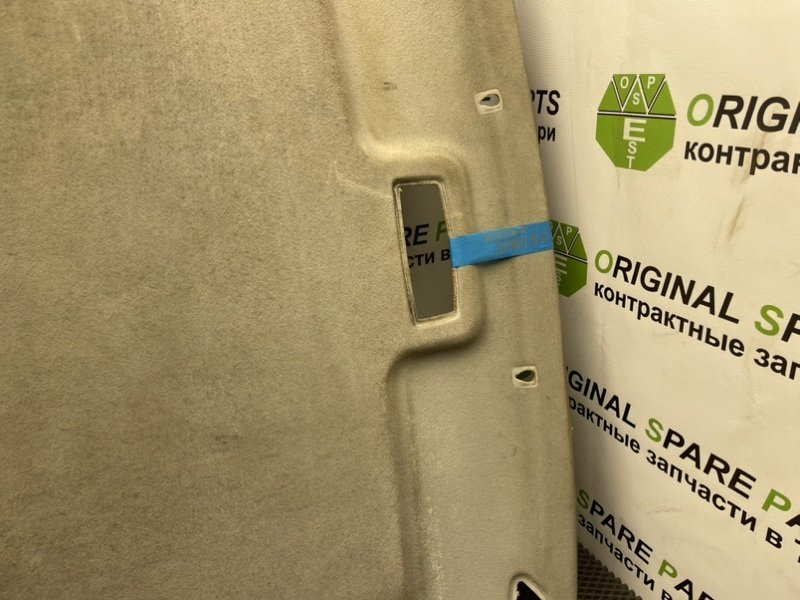 Потолок, 1990 рублей, Тверь