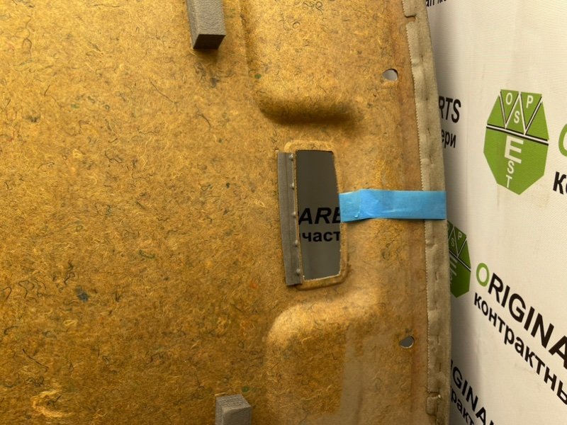 Потолок, 1990 рублей, Тверь