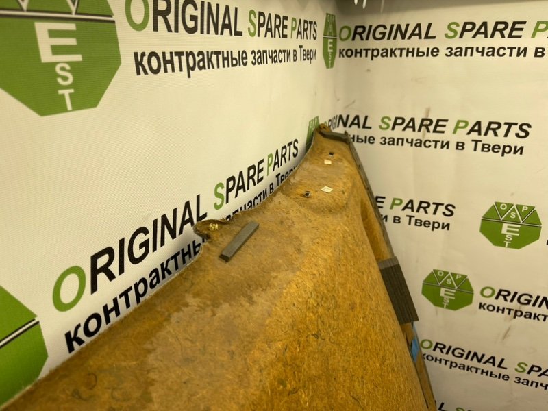 Потолок, 1990 рублей, Тверь