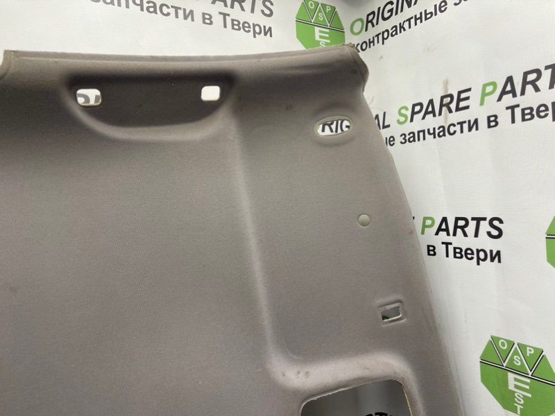 Потолок, 2490 рублей, Тверь