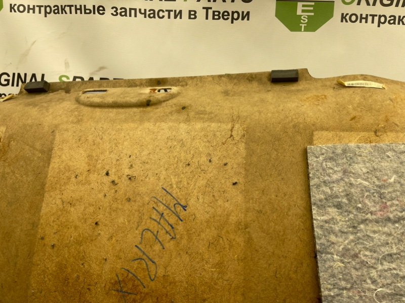 Потолок, 2490 рублей, Тверь