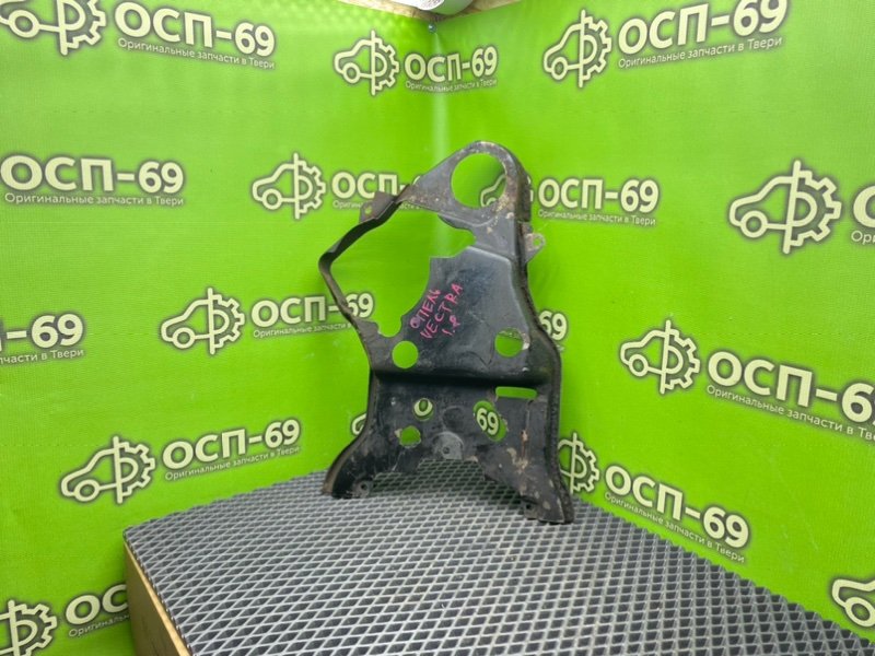 Защита грм, 790 рублей, Тверь