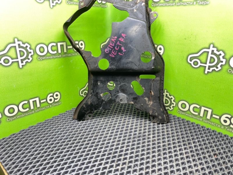 Защита грм, 790 рублей, Тверь