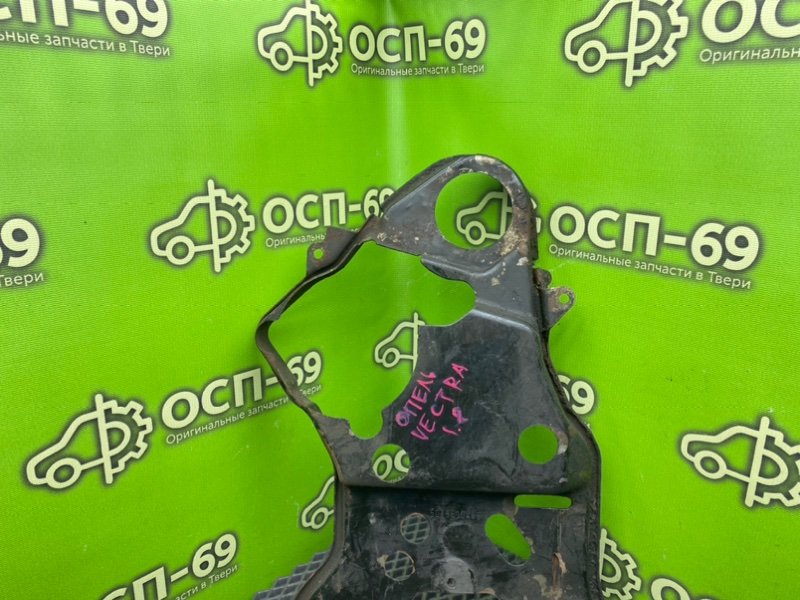 Защита грм, 790 рублей, Тверь