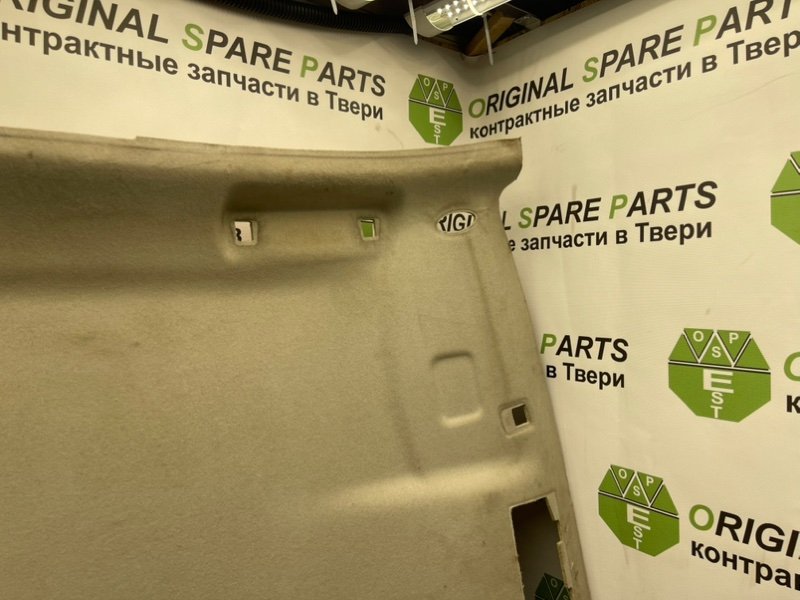 Потолок, 2990 рублей, Тверь