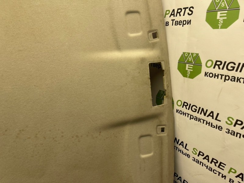 Потолок, 2990 рублей, Тверь