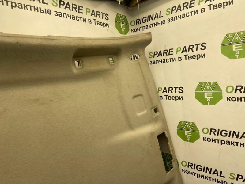 Потолок, 2990 рублей, Тверь