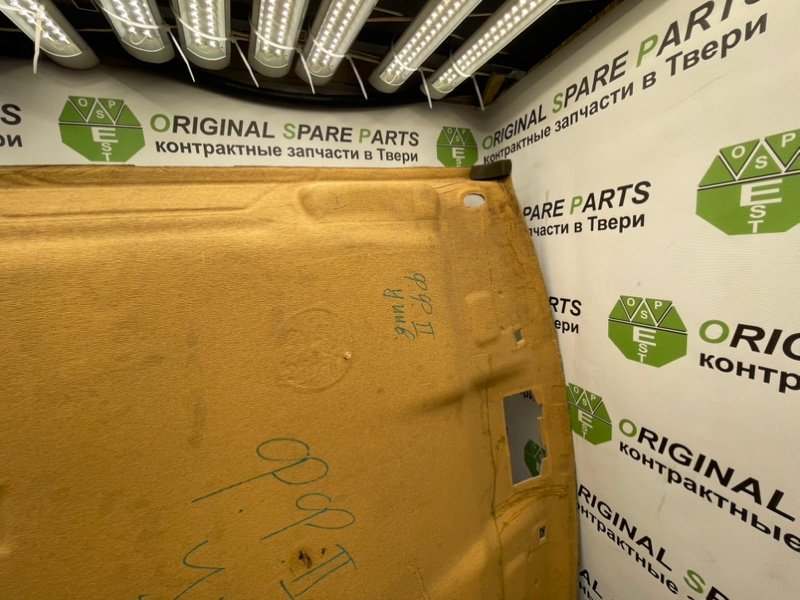 Потолок, 2990 рублей, Тверь