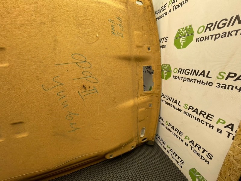 Потолок, 2990 рублей, Тверь