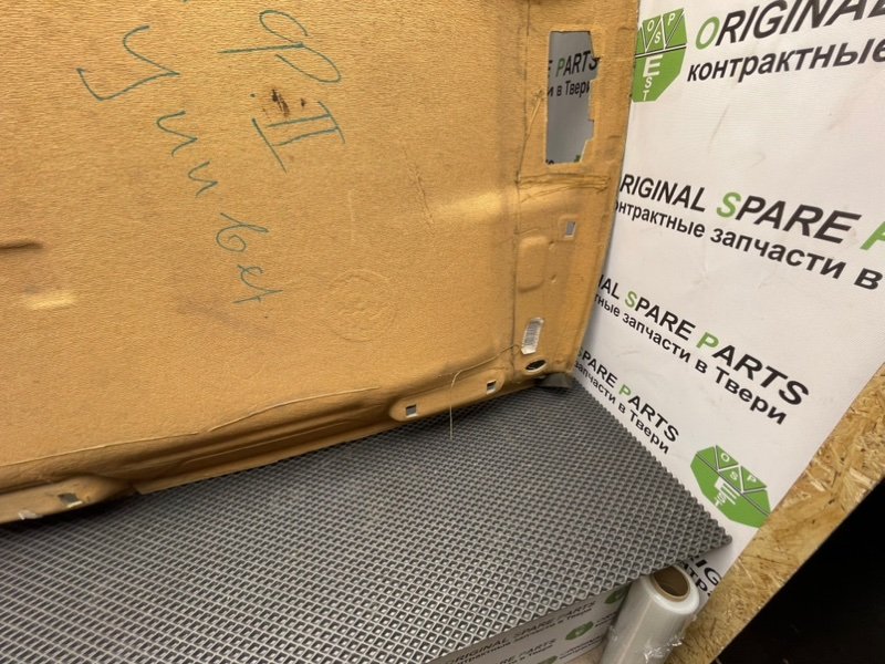 Потолок, 2990 рублей, Тверь