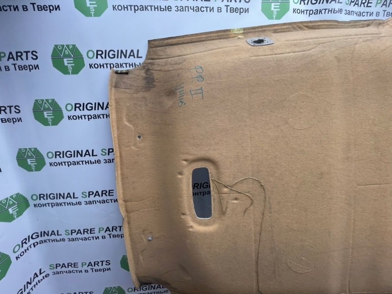 Потолок, 2990 рублей, Тверь