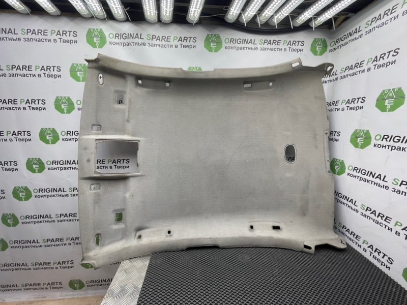 Потолок, 1790 рублей, Тверь