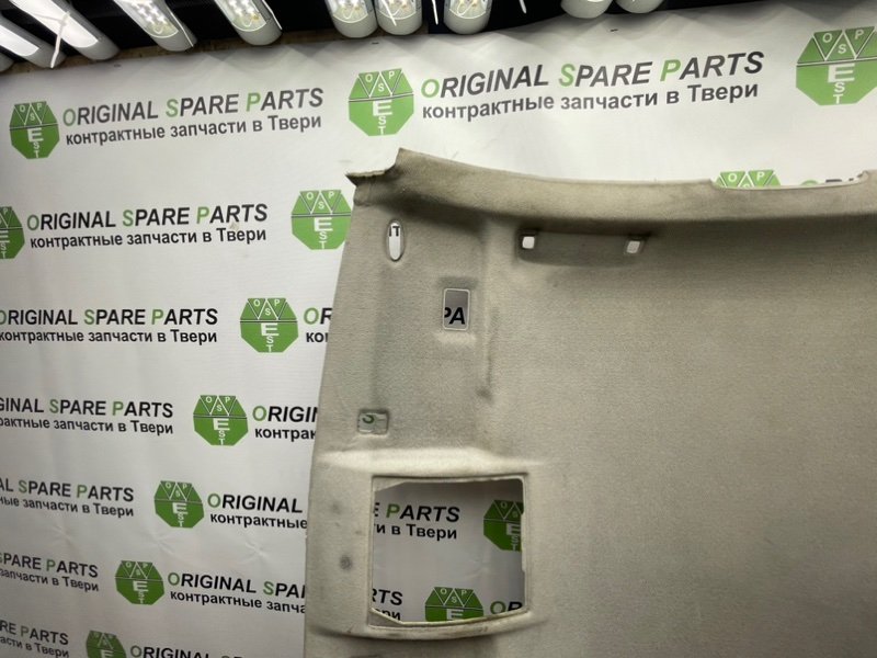 Потолок, 1790 рублей, Тверь