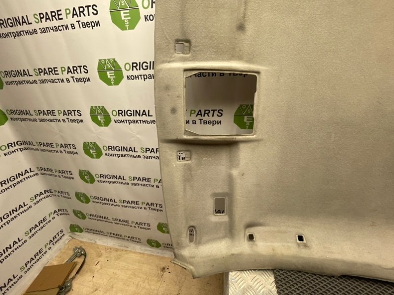 Потолок, 1790 рублей, Тверь