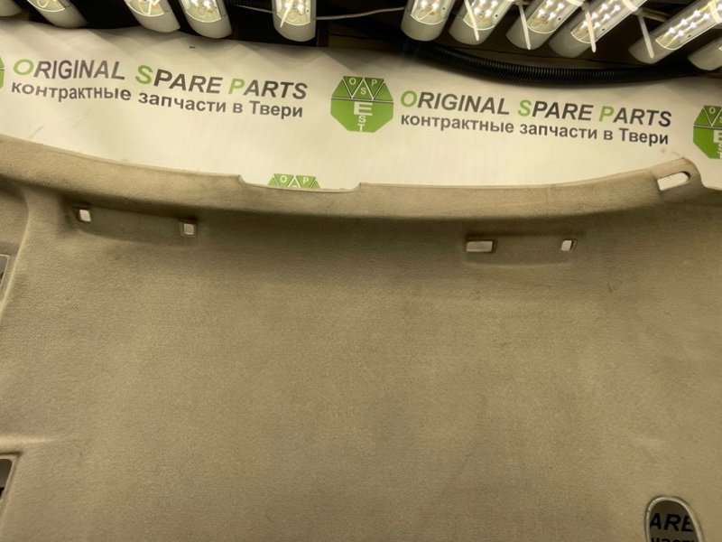 Потолок, 1790 рублей, Тверь