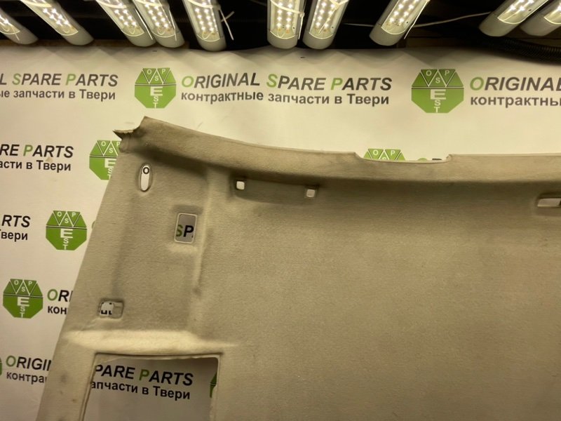 Потолок, 1790 рублей, Тверь