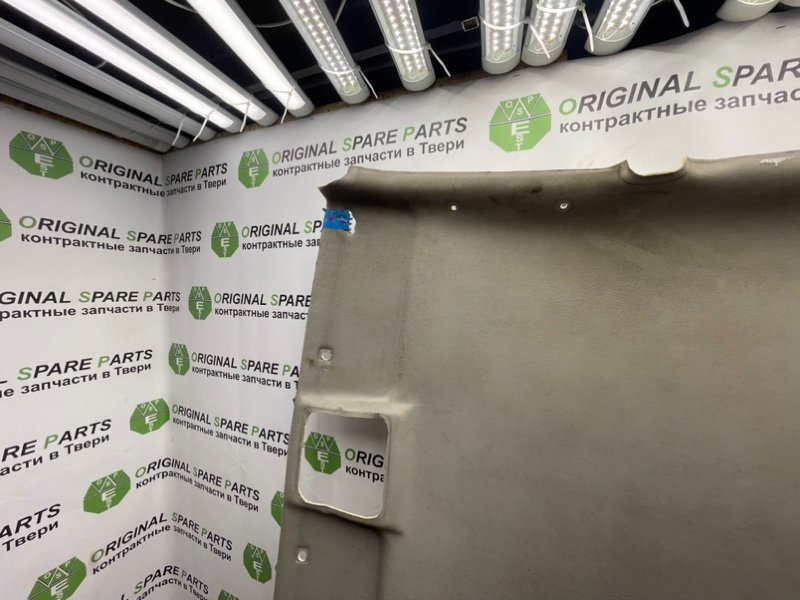 Потолок, 1990 рублей, Тверь