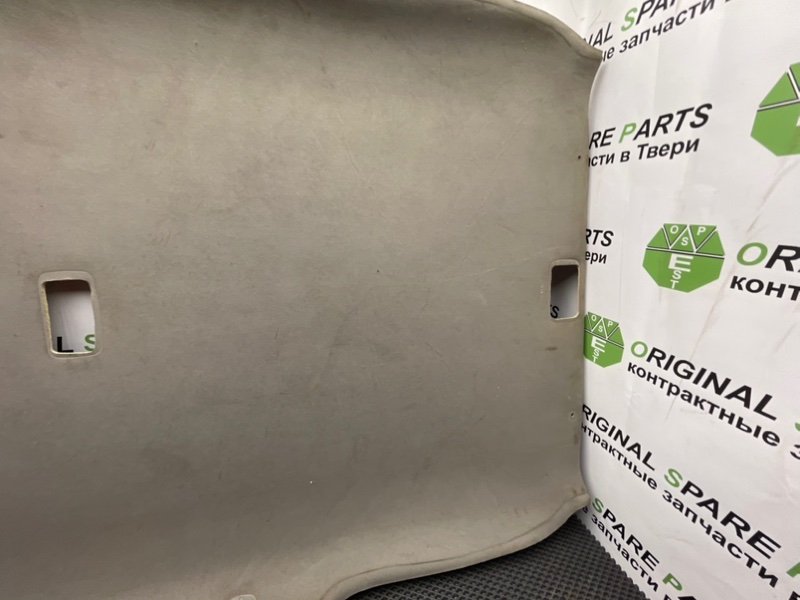 Потолок, 1990 рублей, Тверь