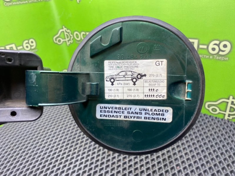 Лючок бензобака, 890 рублей, Тверь