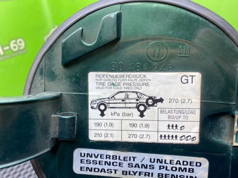 Лючок бензобака, 890 рублей, Тверь