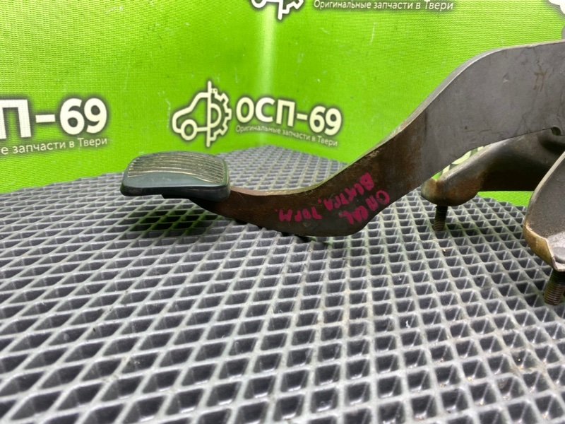 Педаль тормоза, 790 рублей, Тверь