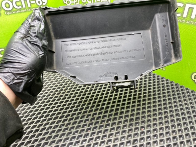 Крышка блока предохранителей, 790 рублей, Тверь