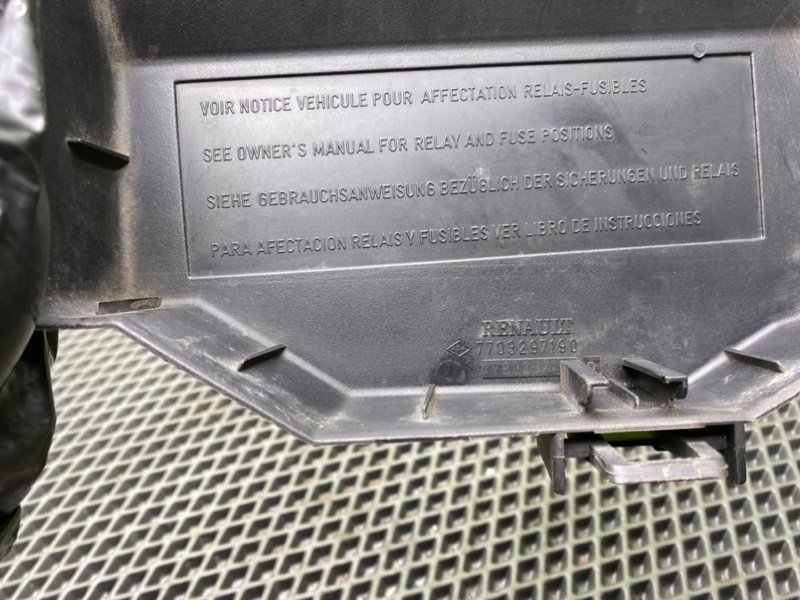 Крышка блока предохранителей, 790 рублей, Тверь