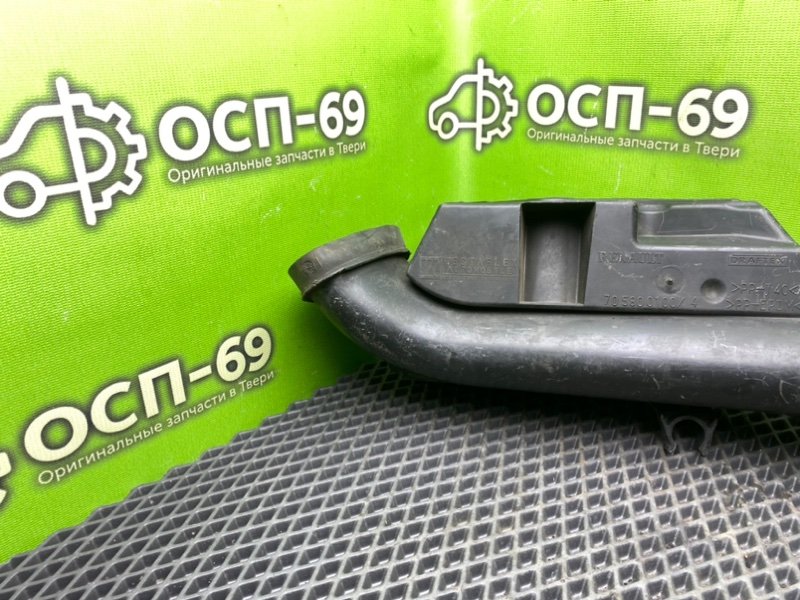 Резонатор воздушного фильтра, 1290 рублей, Тверь