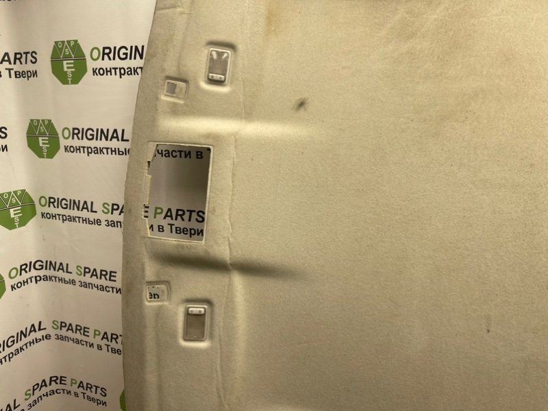 Потолок, 2690 рублей, Тверь