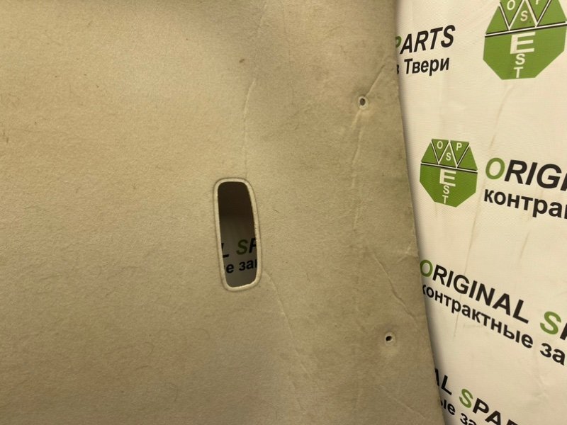 Потолок, 2690 рублей, Тверь