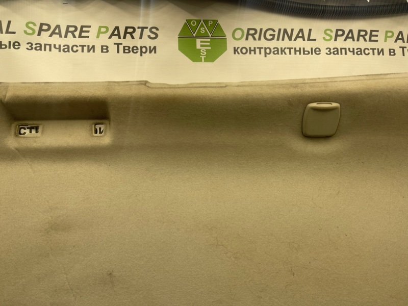 Потолок, 2690 рублей, Тверь