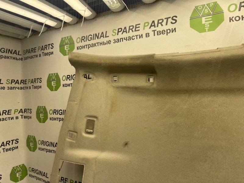 Потолок, 2690 рублей, Тверь