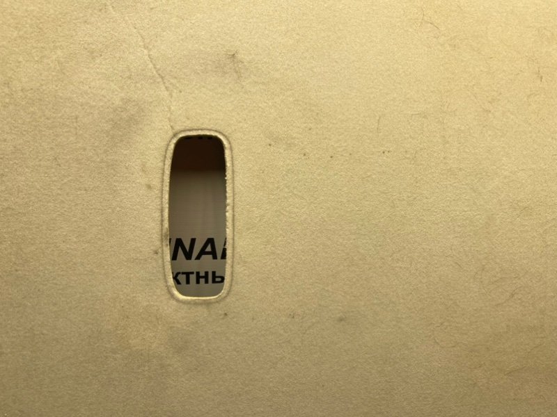 Потолок, 2690 рублей, Тверь