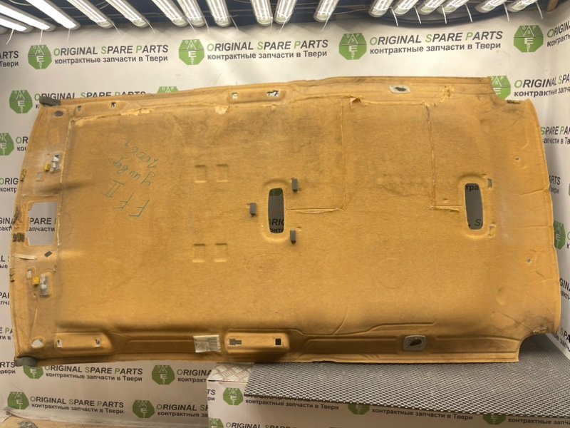 Потолок, 2690 рублей, Тверь